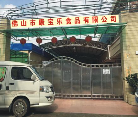 QQ截图20180515162712.jpg