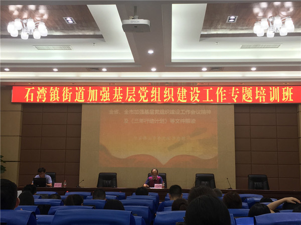 微信图片_20180824170453.jpg