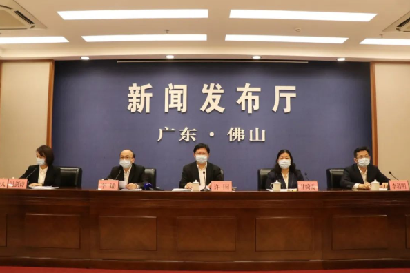 15 | 凝聚你我力量,放心消费在佛山!